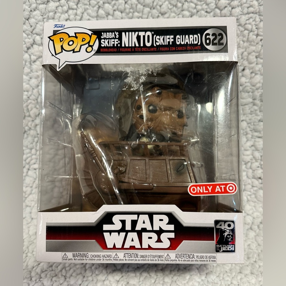 Funko POP! Jabba’s SKIFF: NIKTO (SKIFF GUARD) #622